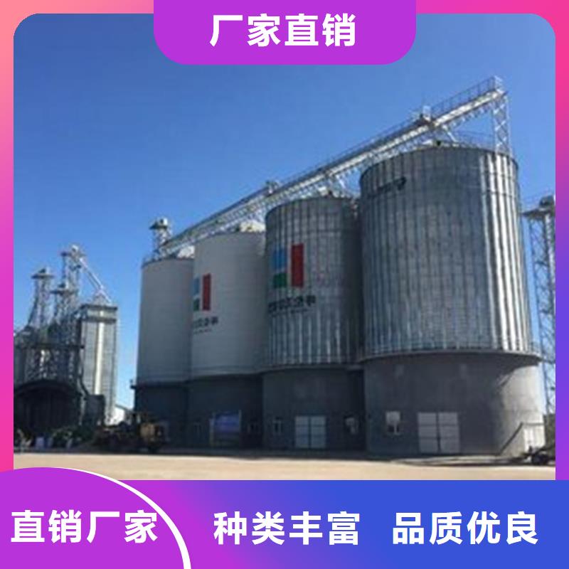 靠谱的装配式钢板库粮仓经销商