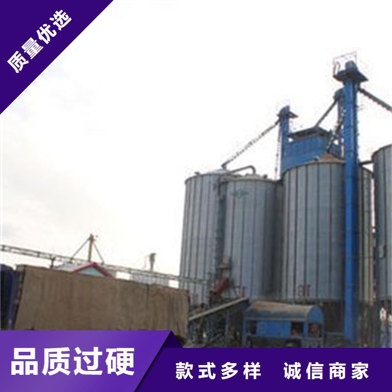 粮食装配式粮仓钢板仓厂家放心购