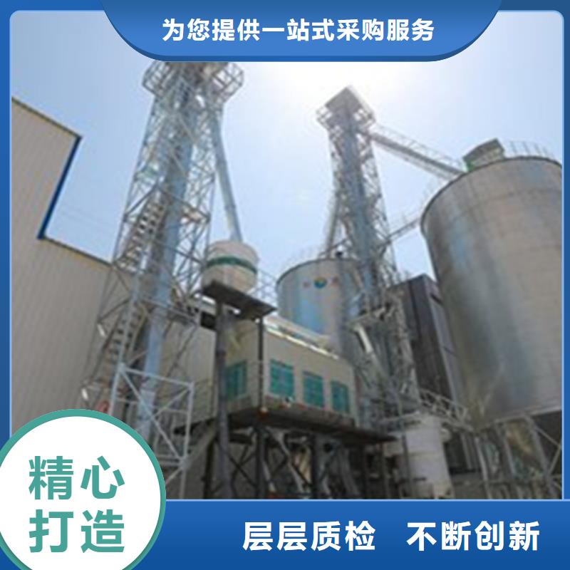 定制粮仓存储仓_优质厂家