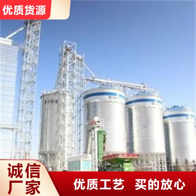 500吨装配式存储仓、500吨装配式存储仓厂家现货