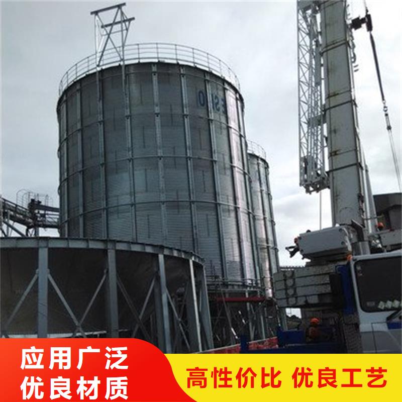 全钢锥底钢板仓参数详情