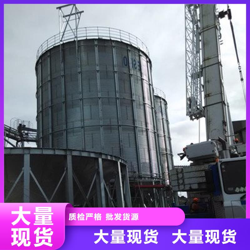 粮仓建设-用心做产品