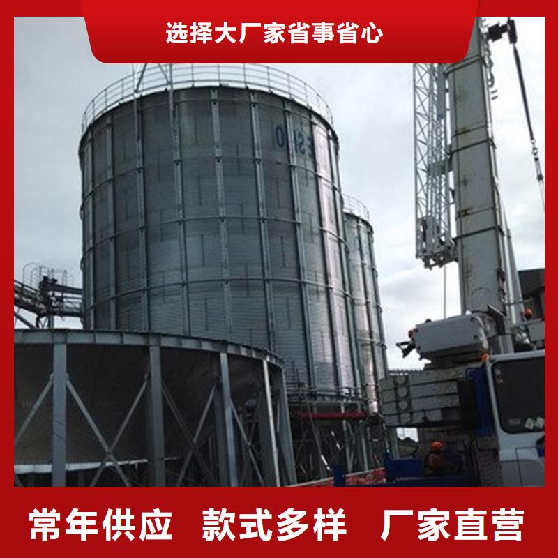 诚信供应玉米粮仓的厂家