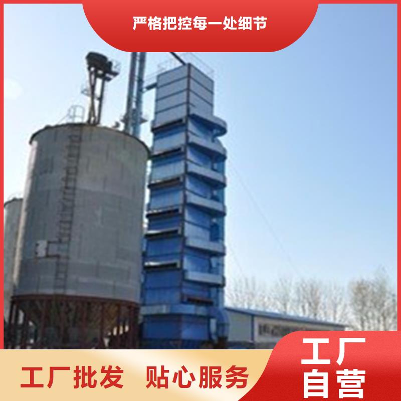 玉米装配式粮仓钢板仓厂家【多图】