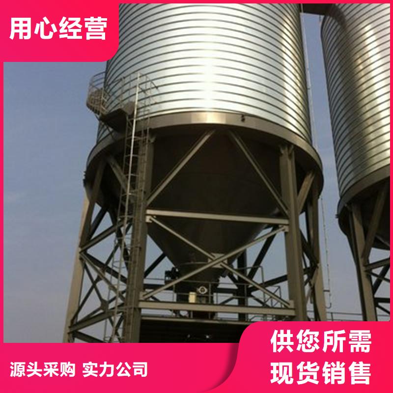 粮食存储设备企业-可接急单
