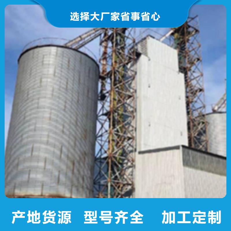 优选：装配式储粮仓实力厂家