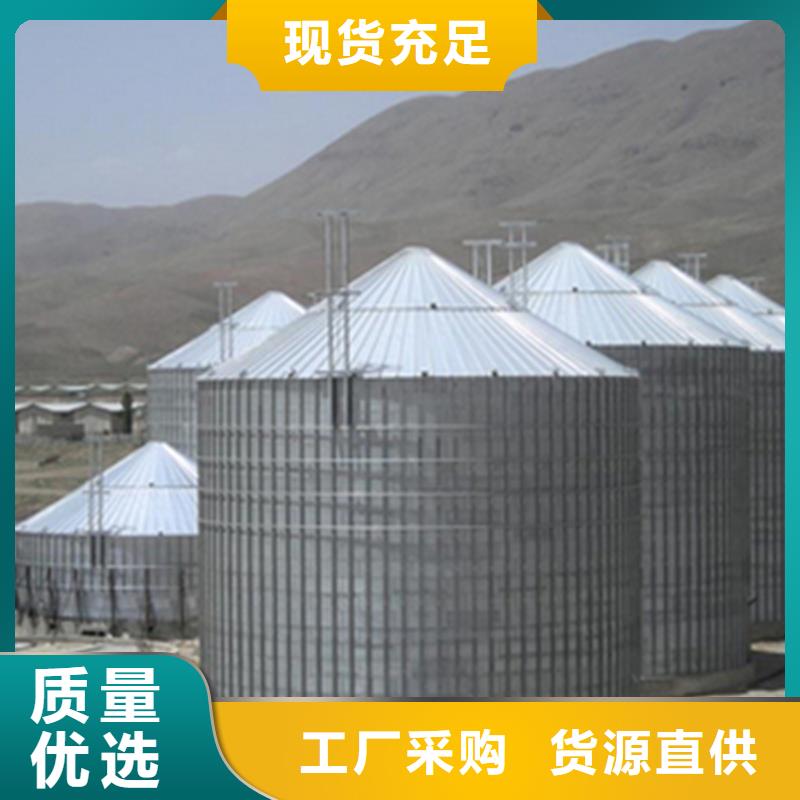 专业厂家直销镀锌料塔