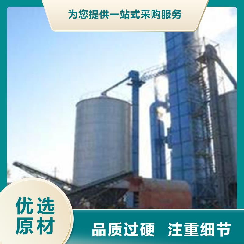 装配式粮仓锥底镀锌钢板仓厂家-信守承诺