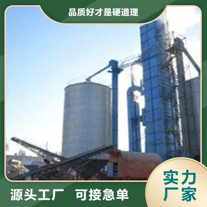 #镀锌装配式粮仓圆筒仓#到厂参观