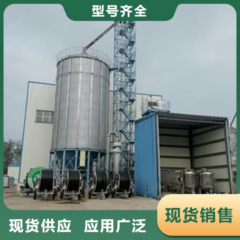 优质的粮仓认准裕盛钢板仓有限公司
