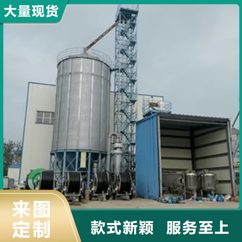 全钢锥底钢板仓放心选择