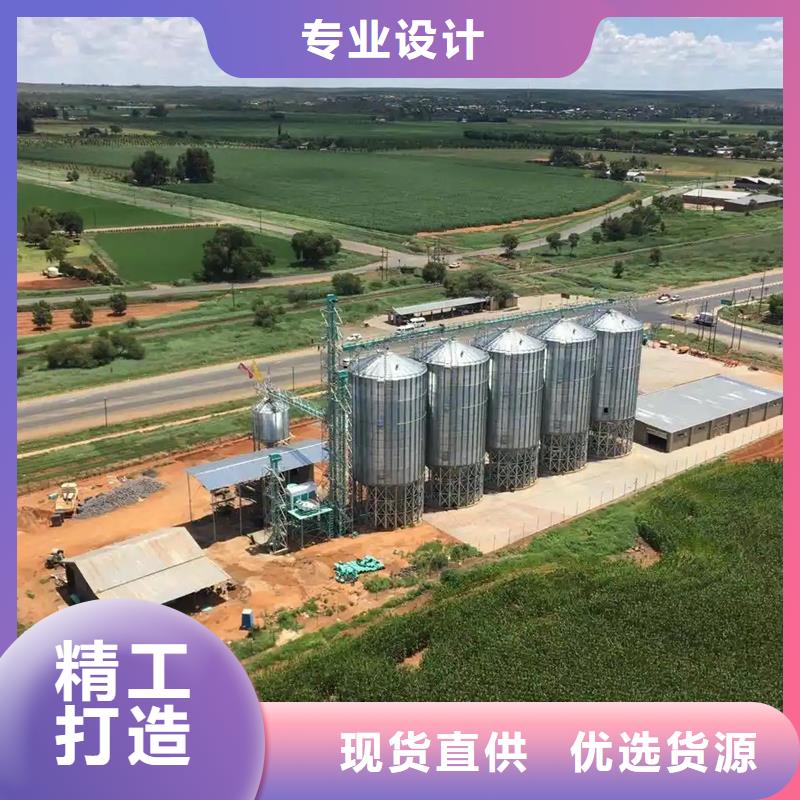 现货供应粮食立筒仓_诚信企业