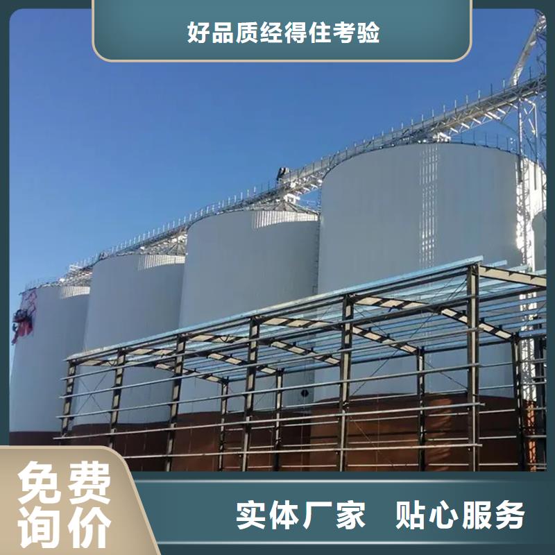 批发玉米储存罐的供货商