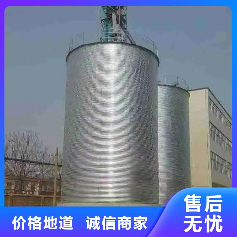大型立式粮食储存仓、大型立式粮食储存仓厂家-找裕盛钢板仓有限公司