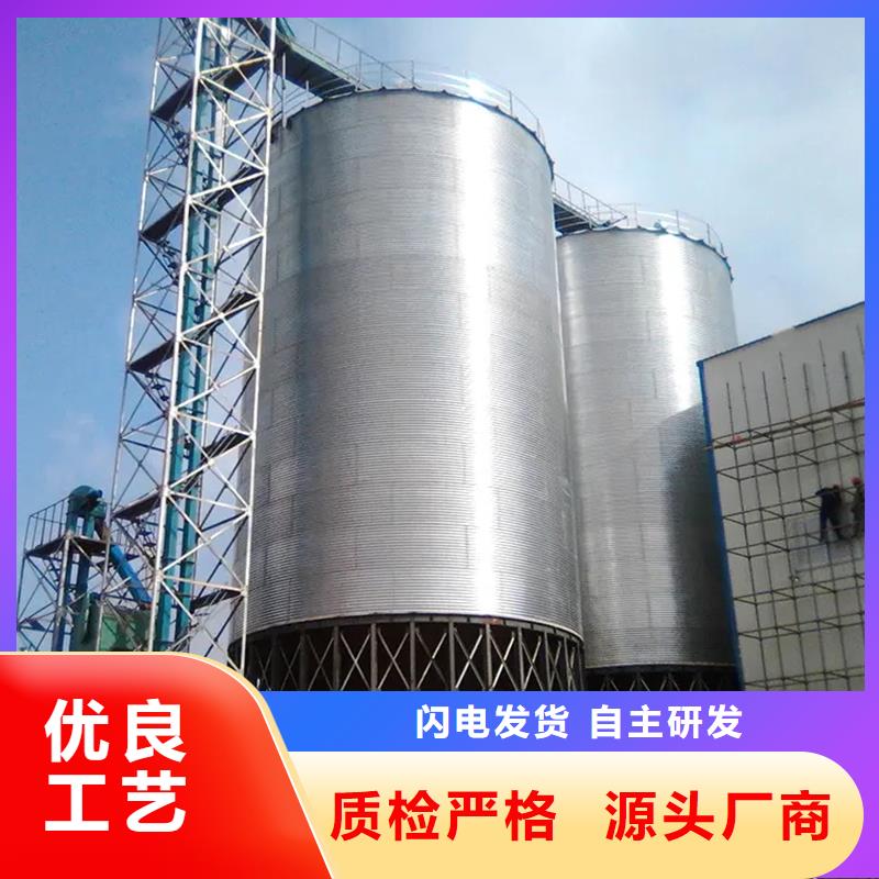 粮食仓储设施的分类及规格