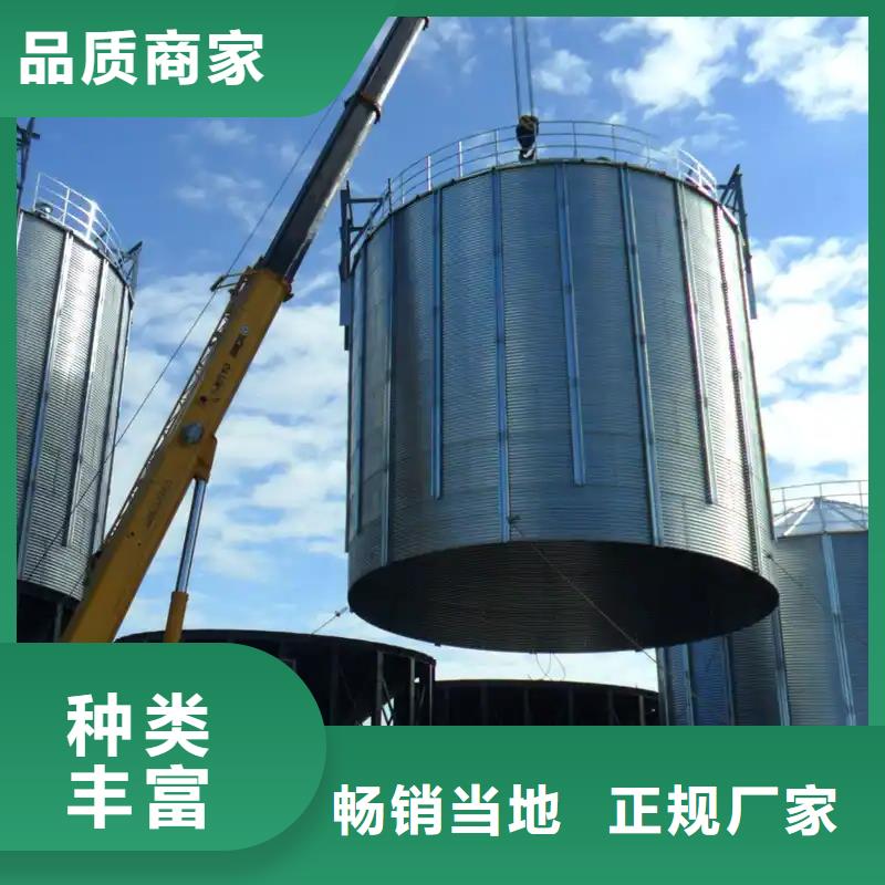 粮食仓储设施全国发货