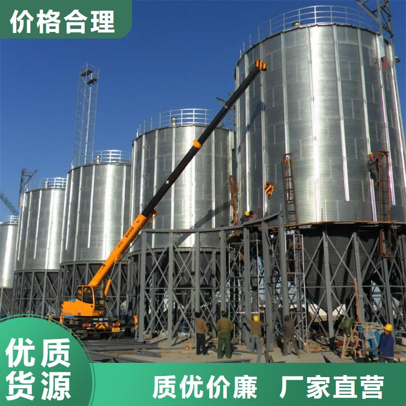 全钢锥底粮食钢板仓-全钢锥底粮食钢板仓口碑好