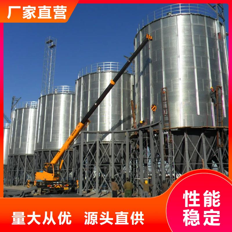 镀锌板粮食仓厂家直销