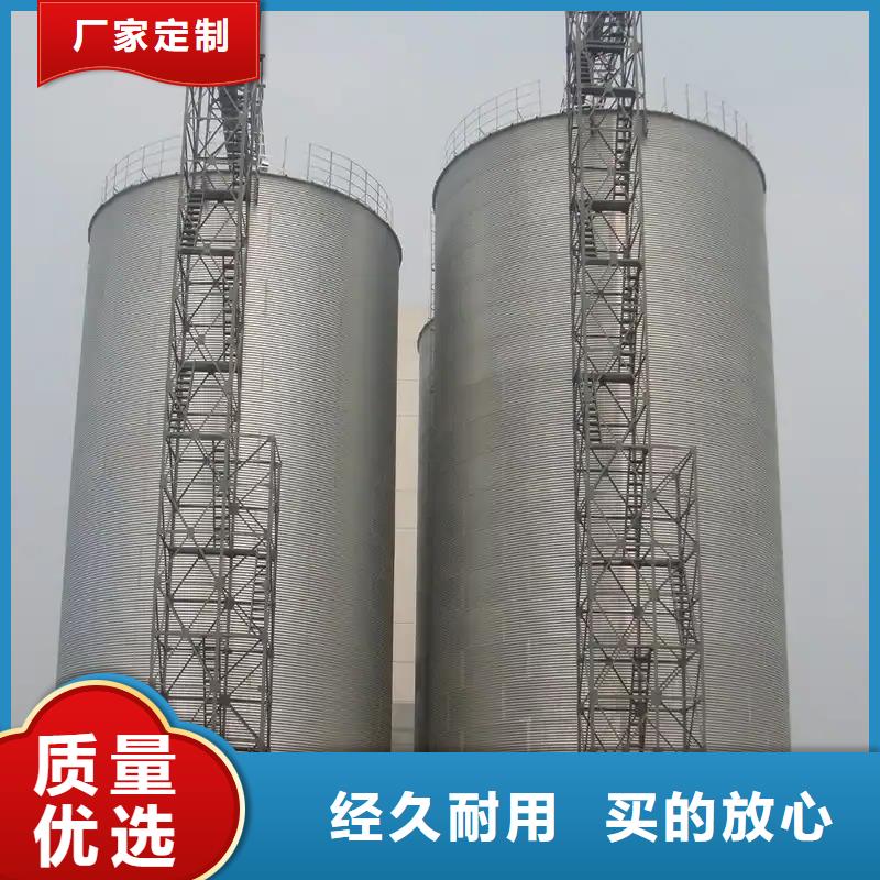 镀锌装配式粮仓圆筒仓厂家直销—薄利多销