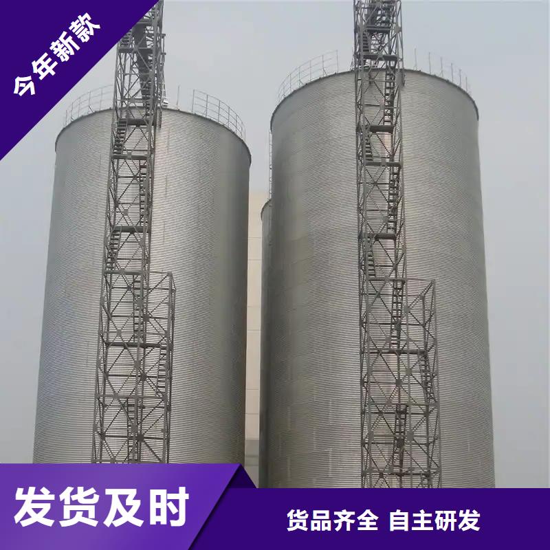 立式玉米钢板仓加工工厂