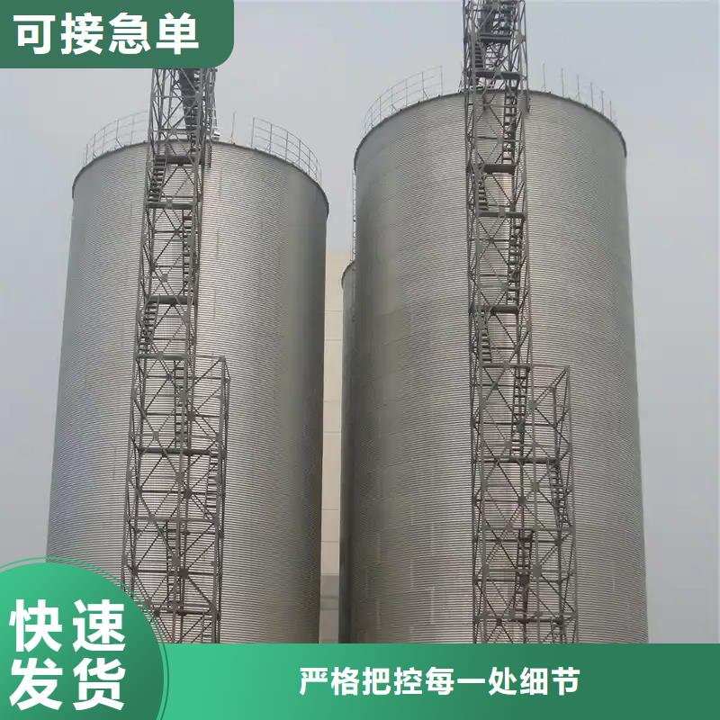 大型立式粮食储存仓多家合作案例