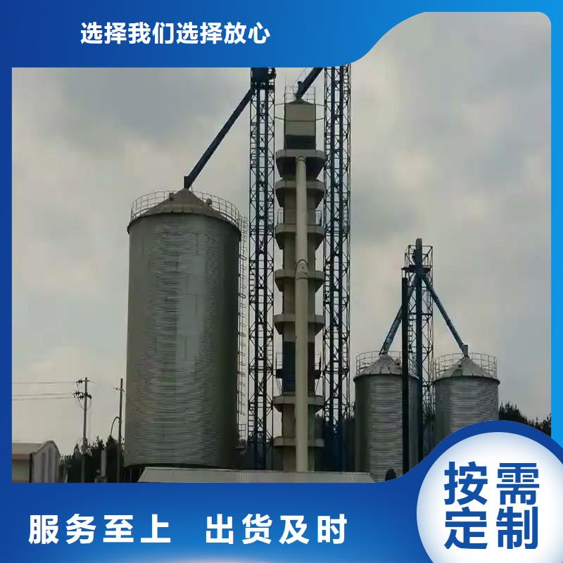 注重料塔质量的生产厂家