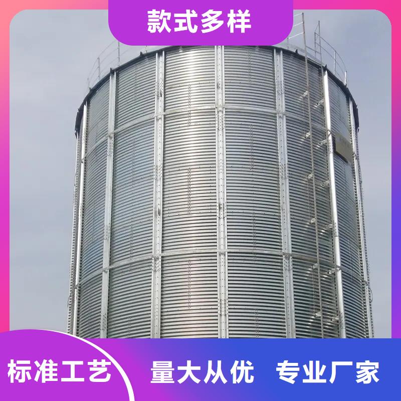 粮仓建设-用心做产品