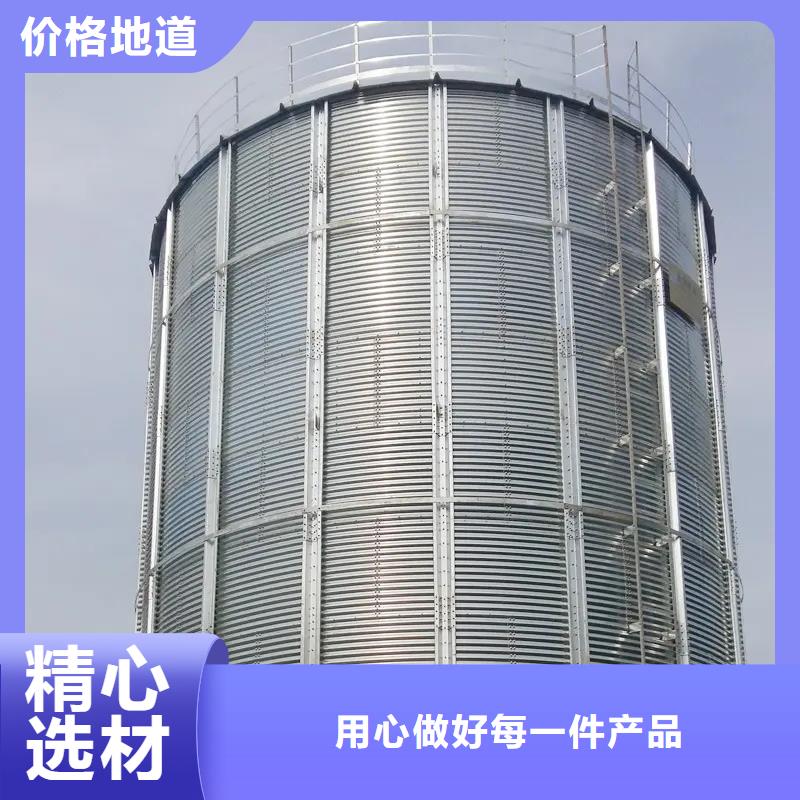 黄豆立筒仓-黄豆立筒仓厂家直发