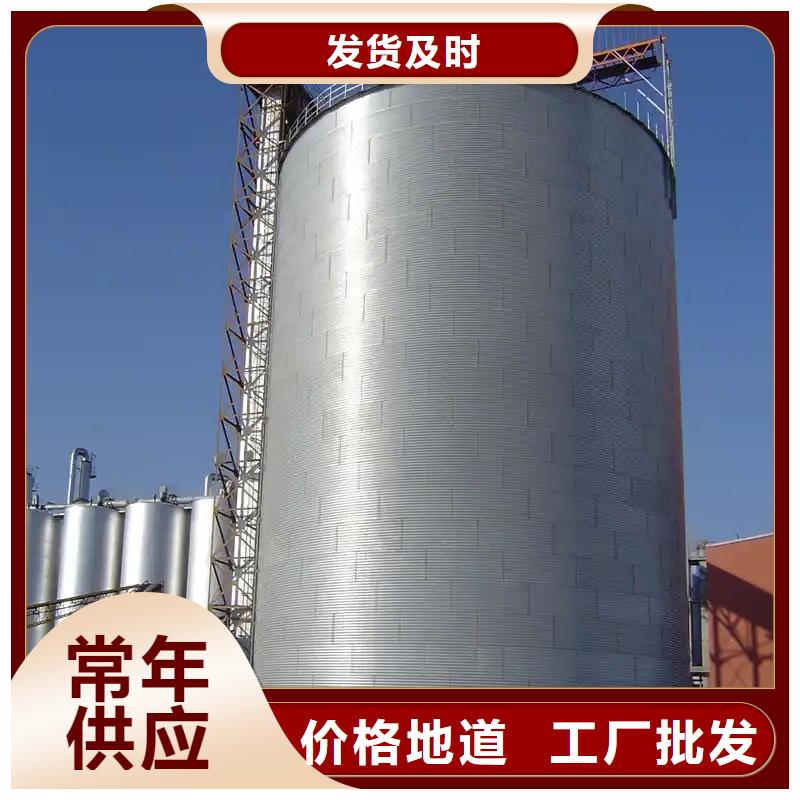 200吨玉米仓储筒仓_量身定制