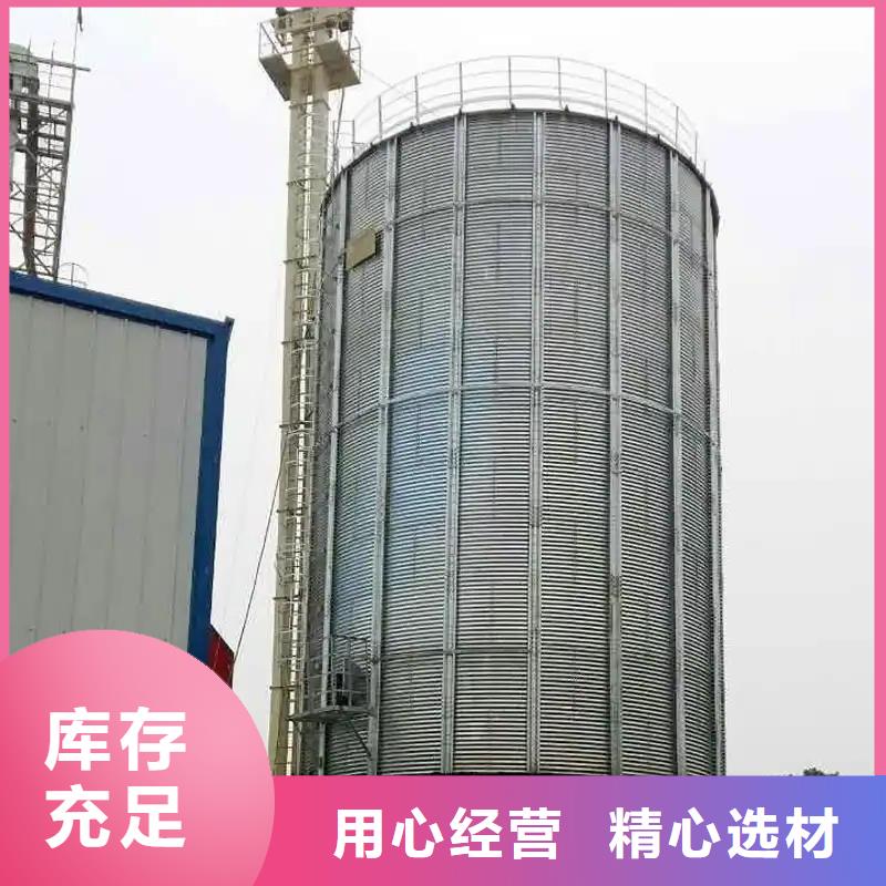 玉米存储粮仓厂家-为您服务