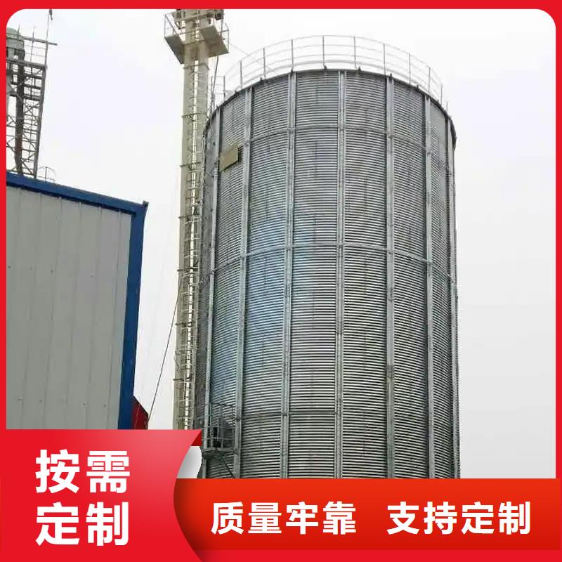 大型粮食存储设备老品牌