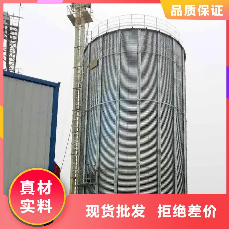 装配式粮仓当天发货