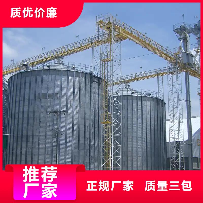 粮仓钢板仓-接受定制