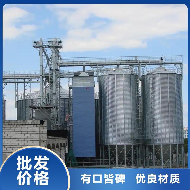 装配式粮食平底仓品种齐全