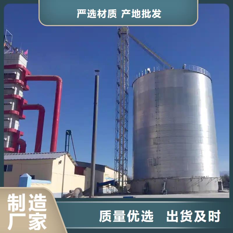 小型钢板仓储存仓诚信经营