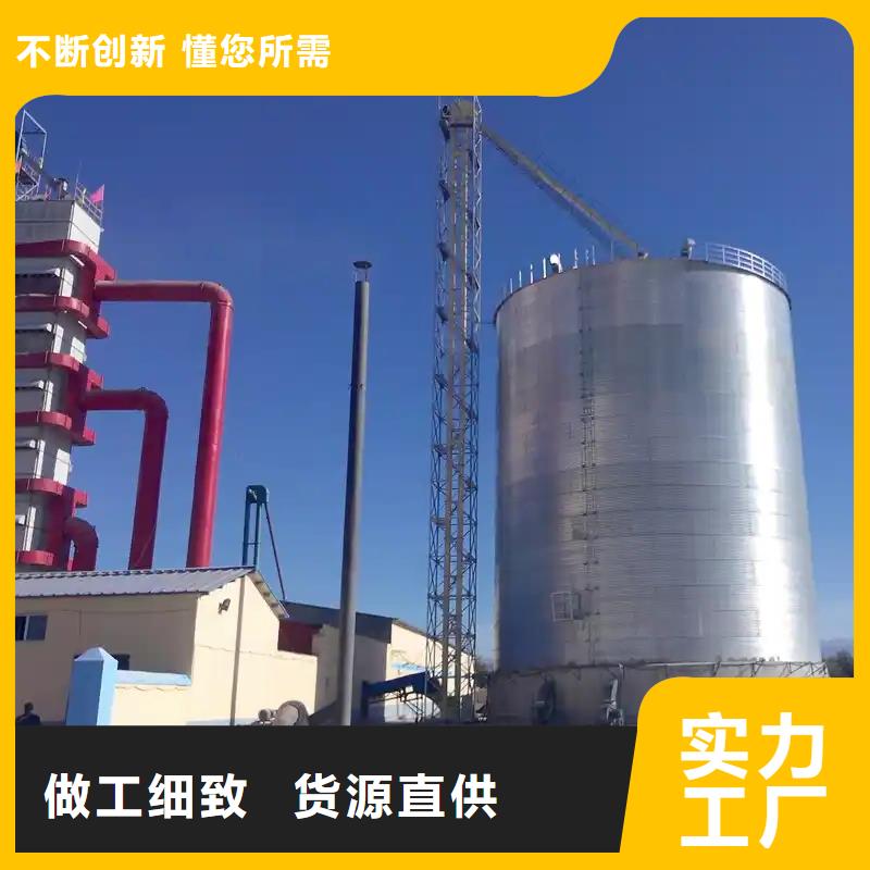 立式装配钢板仓质量优质的厂家