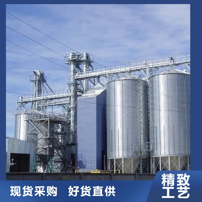 粮食仓储设施-粮食仓储设施供应