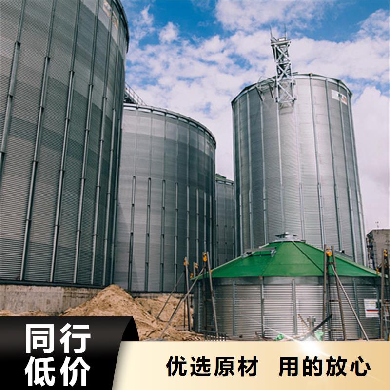 1000吨玉米镀锌粮食钢板仓生产厂家|1000吨玉米镀锌粮食钢板仓定制