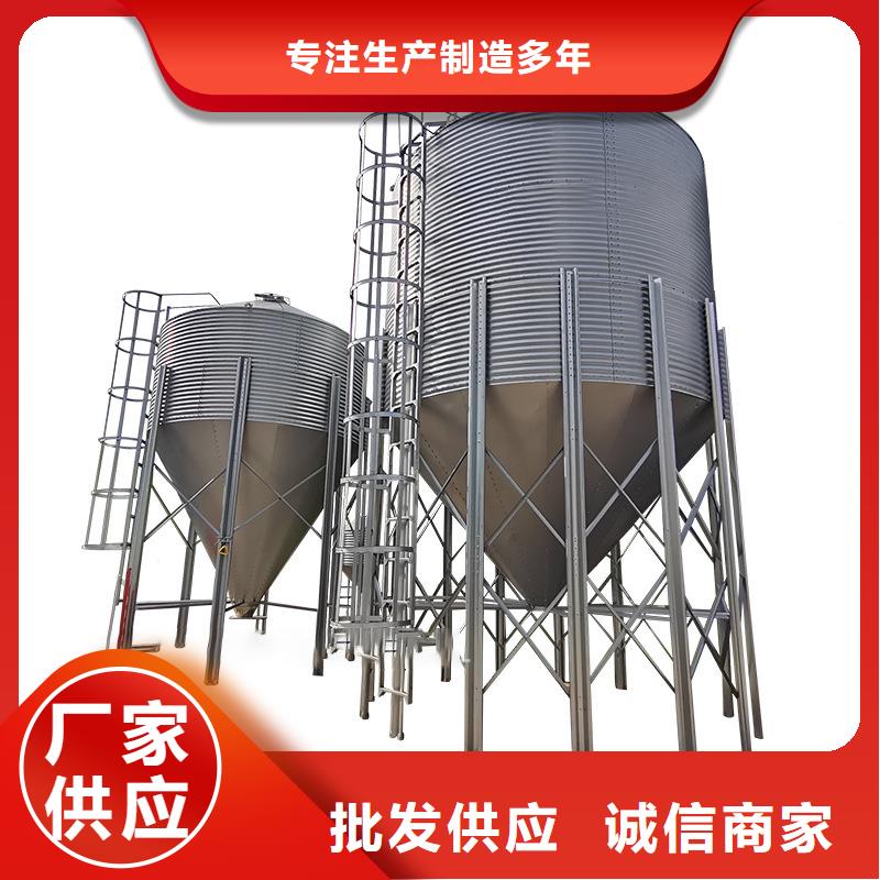 可定制的装配式粮食仓品牌厂家