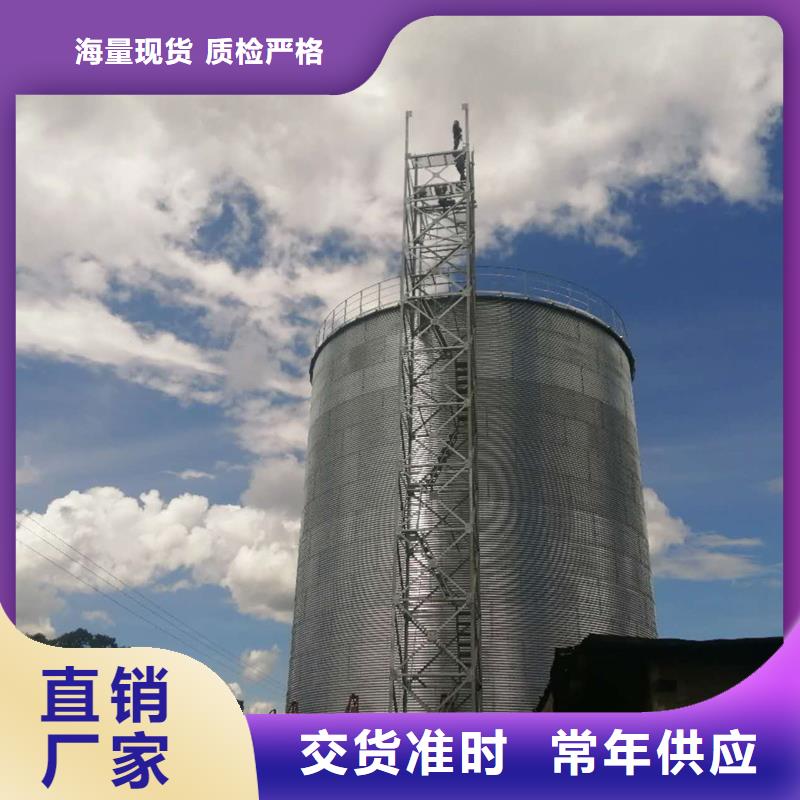 立式装配钢板仓-信誉可靠