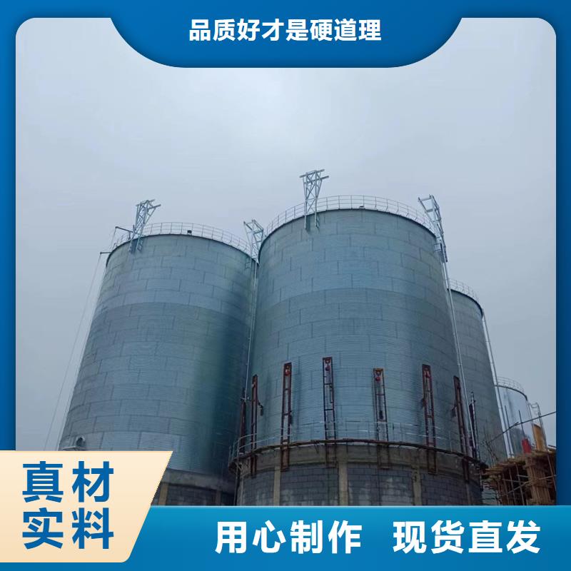 有实力的小麦立筒仓厂家