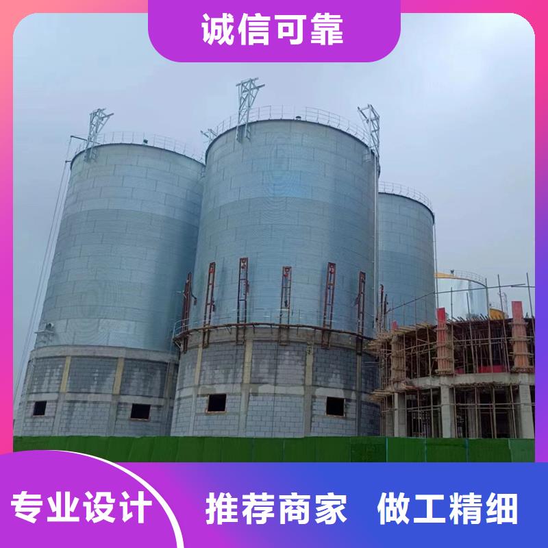 装配式粮仓立筒仓厂家特惠