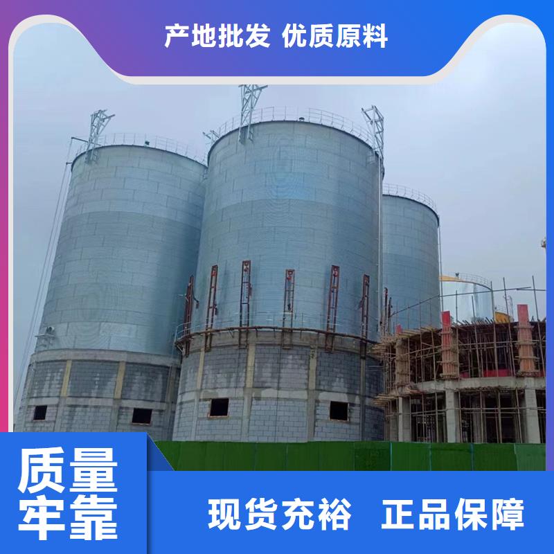 200吨玉米仓储筒仓-正规厂家