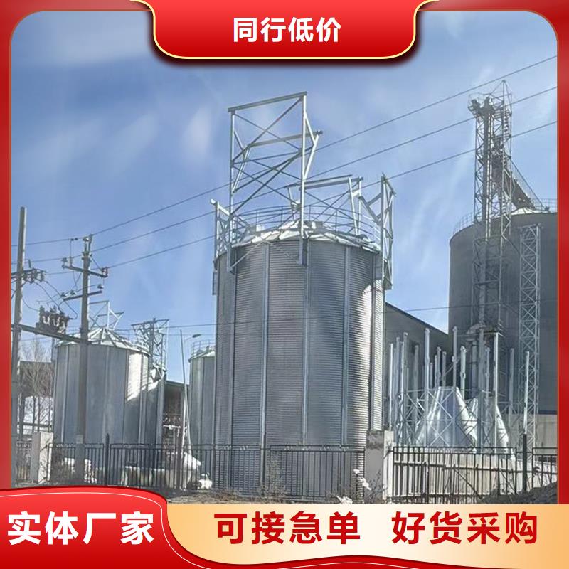 批发粮食钢板仓_品牌厂家