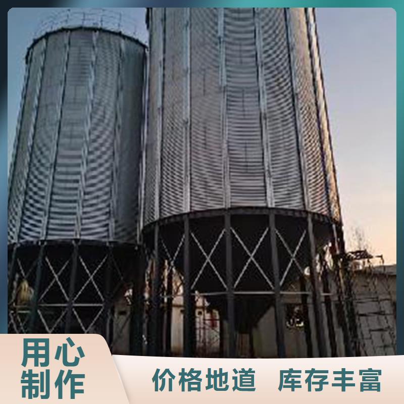 质量可靠的500吨装配式粮仓存储仓经销商
