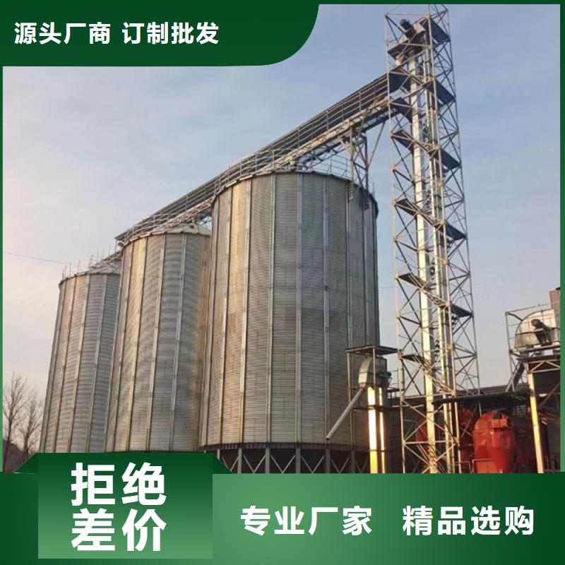 500吨装配式粮仓存储仓企业
