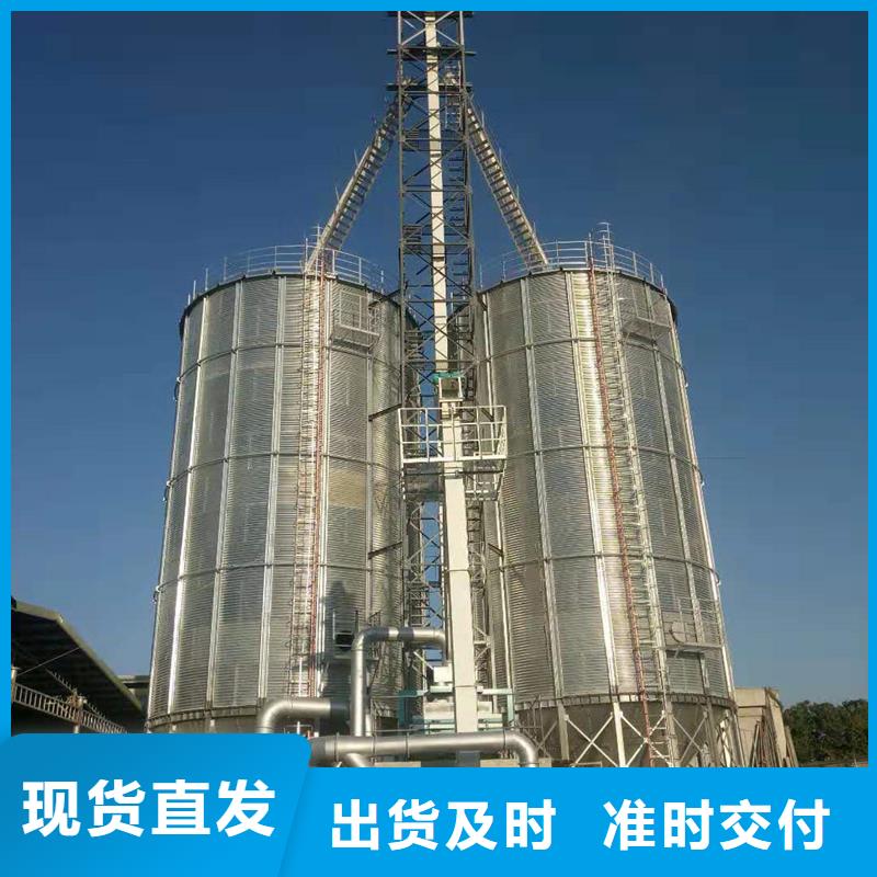 【图】立筒装配式粮仓钢板仓批发