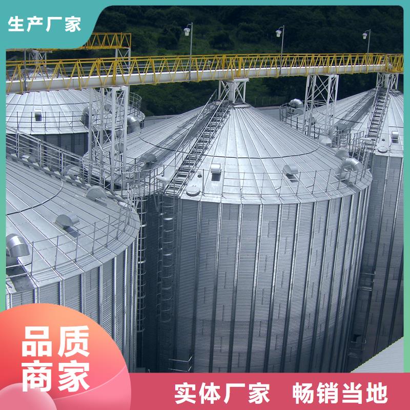 批发锥底装配式粮仓_厂家