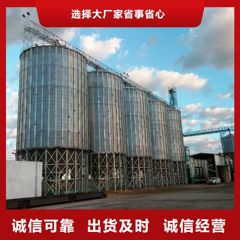 粮食仓储设施施工队伍