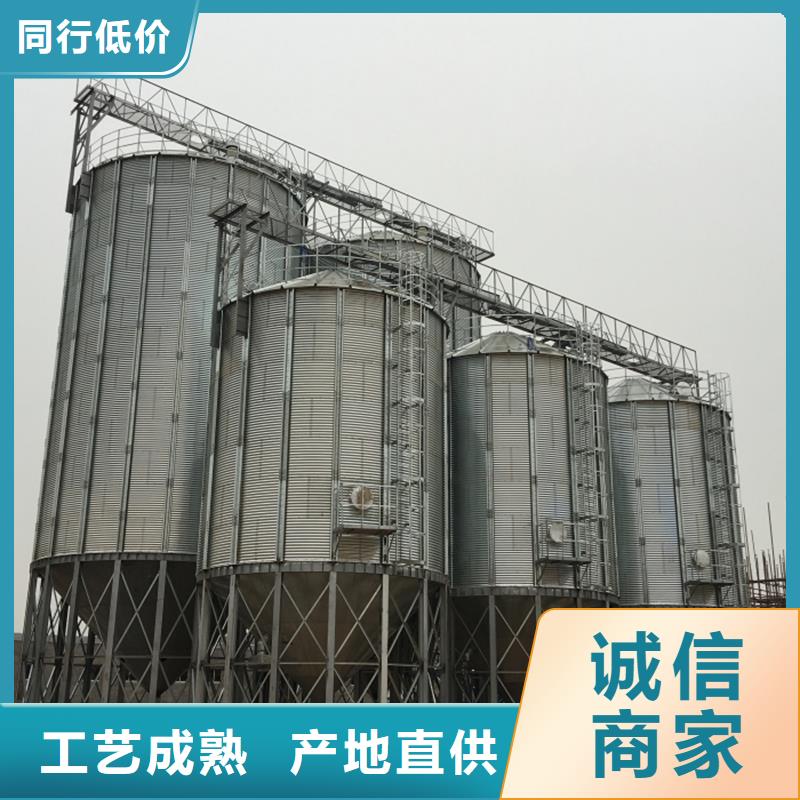 粮食仓储设备适用范围